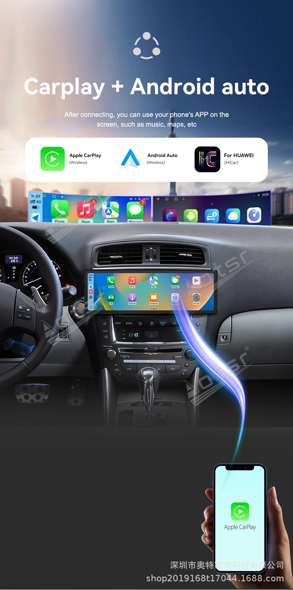 Suitable for 2006-2010 Lexus IS250: Large-screen in-car smart Android navigation system