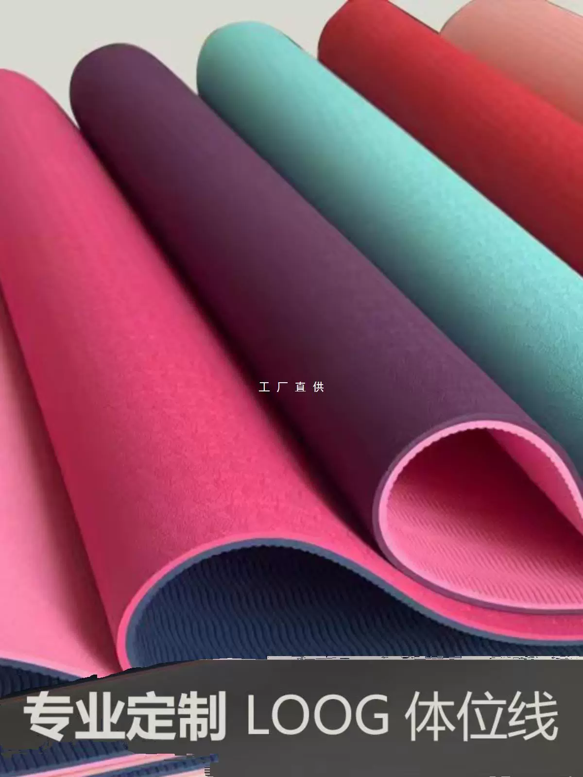 Подушка для йоги TPE на заказ логотип нескользящий домашний звукоизоляция амортизация скакалка коврик для начинающих