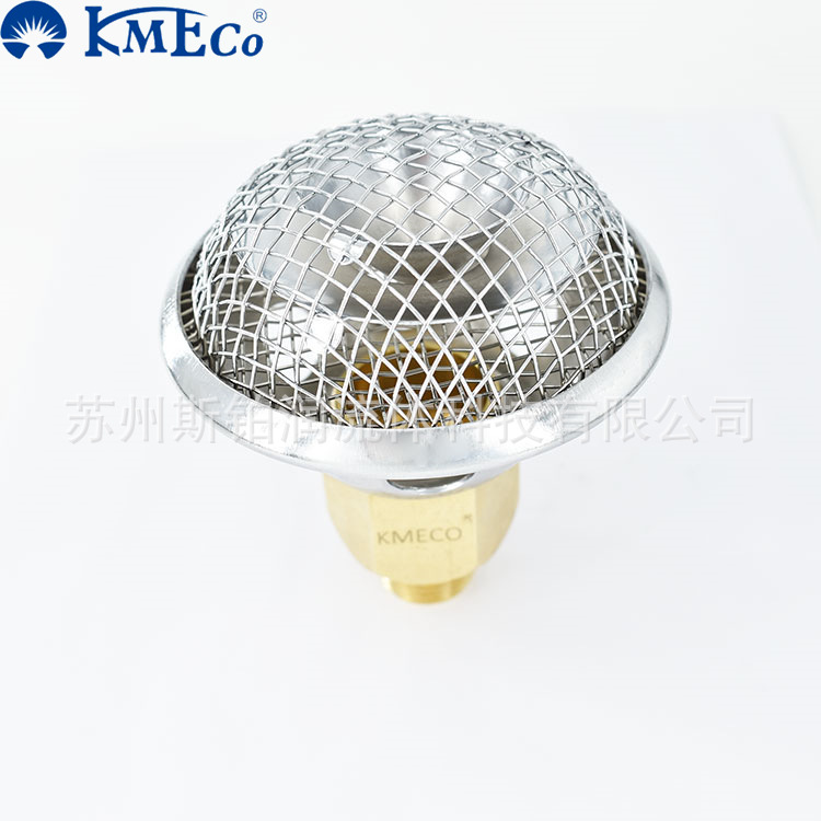 苏州KMECO吸气式泡沫喷淋头开式消防喷淋泡沫水两用喷头消防喷淋