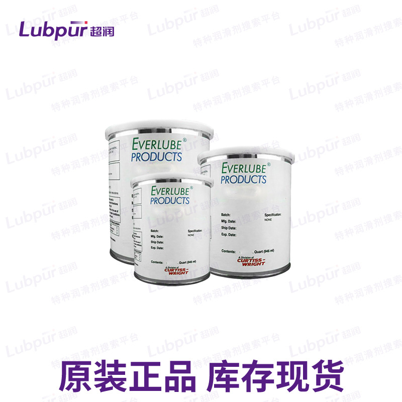 Everlube Perma-Slik 1460 W 水性涂层润滑脂 特种润滑油 超润