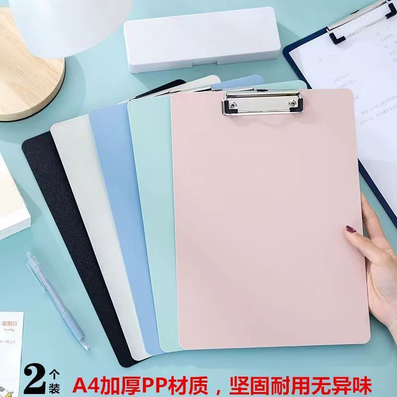Writing board for elementary school students writing, metal drawing board, folder