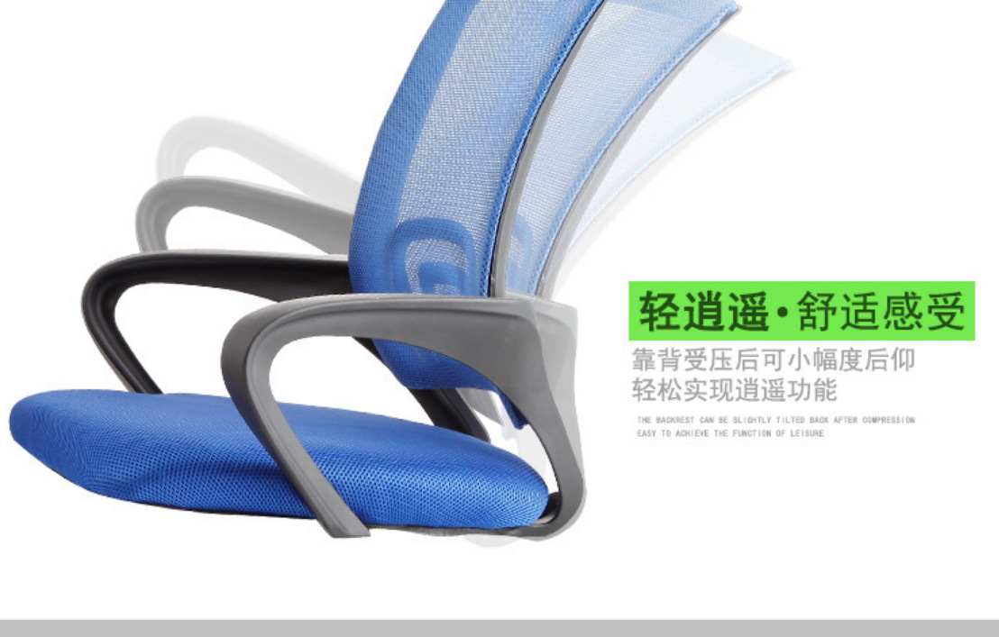 微信截图_20221217101828