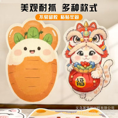 异形卡通猫爬贴猫抓垫耐磨不掉屑沙发保护可裁剪猫咪攀爬猫抓板