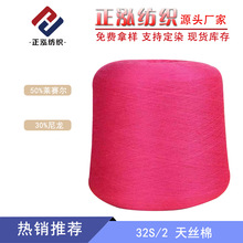 ���������S�����l��z�޼���50%�Rِ��50%��ë�����l 32S/2��z��