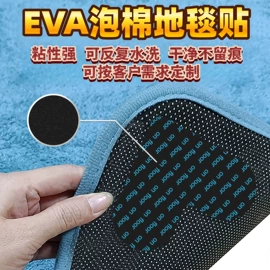 文具贴纸;贴物器/吸盘;DIY安静书/手工书