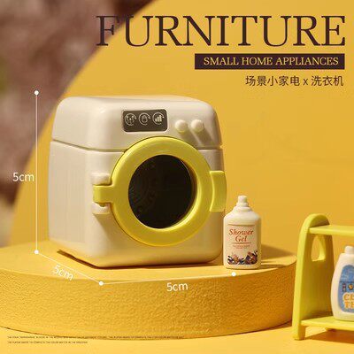 Children's Play House Toys Mini Washing Machine Vacuum Cleaner Laundry Room Set Doll House Girl Birthday Gift