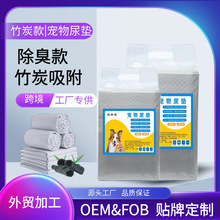 ������|��̿����������|�Ӻ���ˮһ����С؈����Ƭ��֧�ֶ���