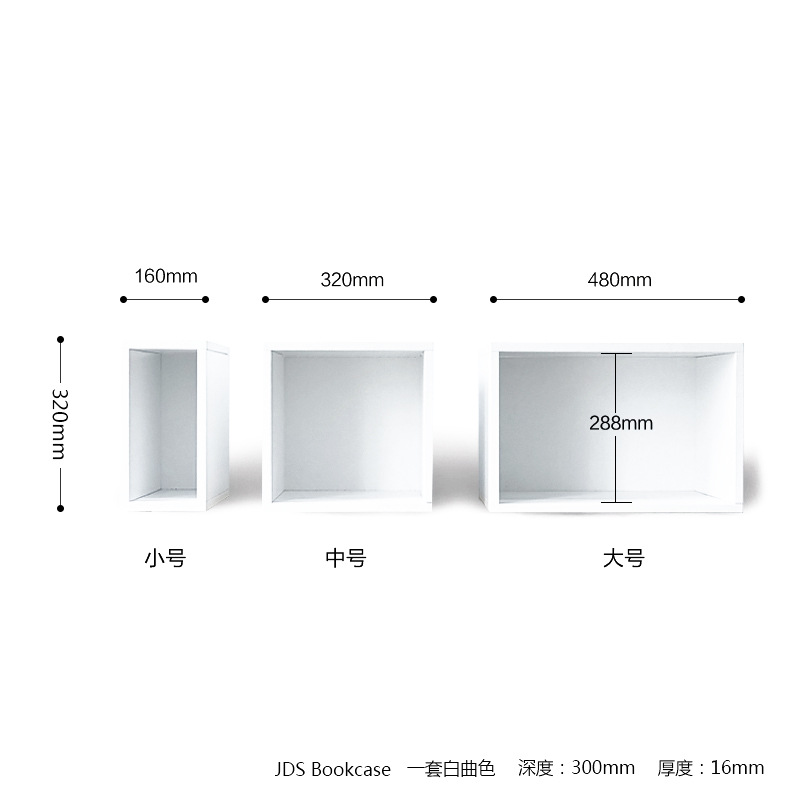 흰색 곡선 세트 (무료 3 스테인레스 스틸 버클) 페인트 없음