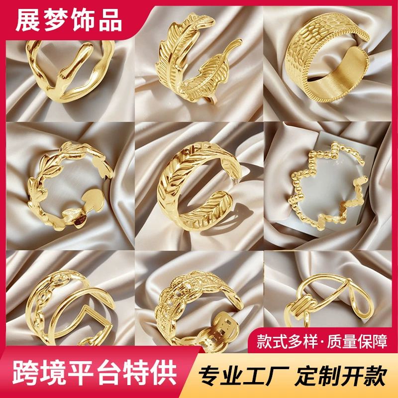 Личность новый преувеличенный хип-хоп кольцо из нержавеющей стали не выцветает