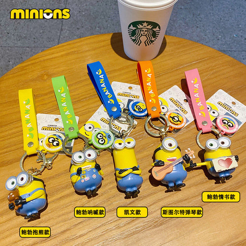 Genuine Cartoon Minion Keychain Female Cute Creative Exquisite Injection Molded Doll Car Keychain School Bag Pendant