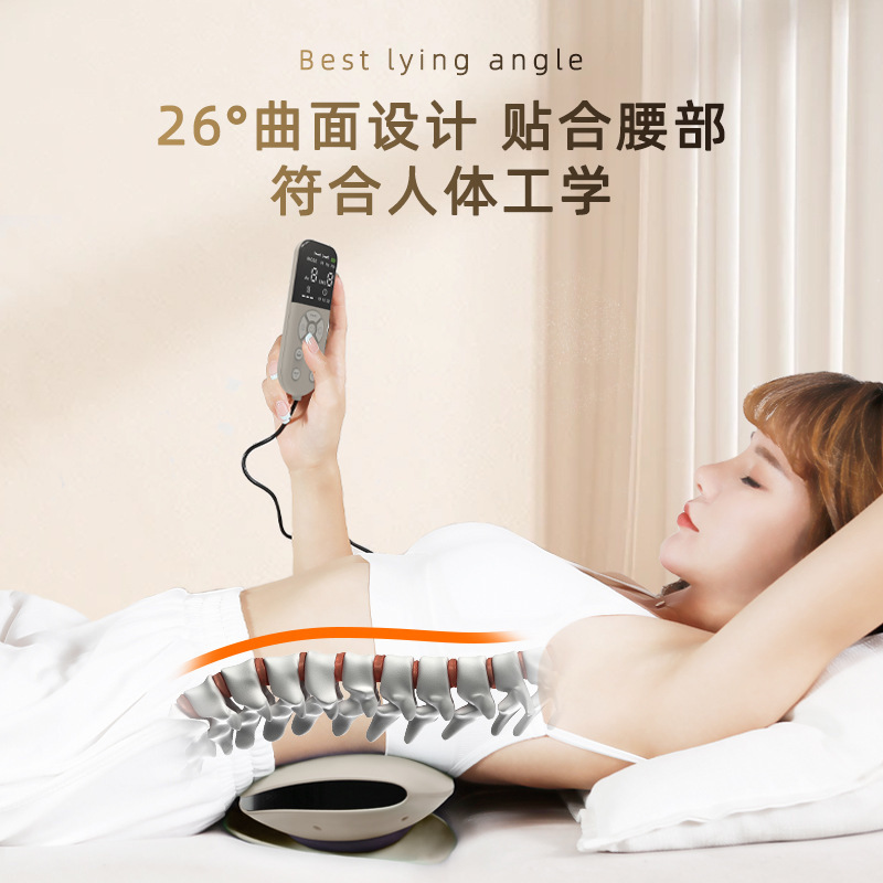 新品腰椎按摩器牵引腰部热敷震动红光顶腰电动腰椎按摩仪腰部按摩|undefined