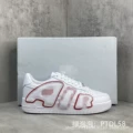 White and red pippen