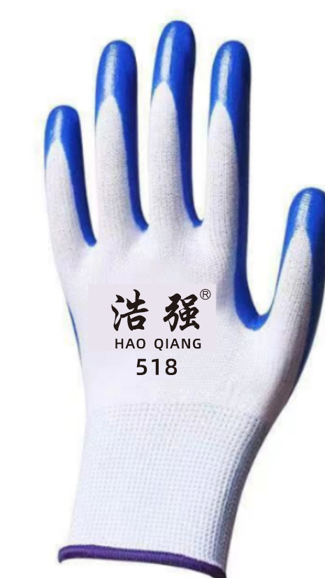 Guantes de Trabajo Recubiertos de Nitrilo y Látex, Antideslizantes y Resistentes al Aceite, para Fábricas y Construcción image 9