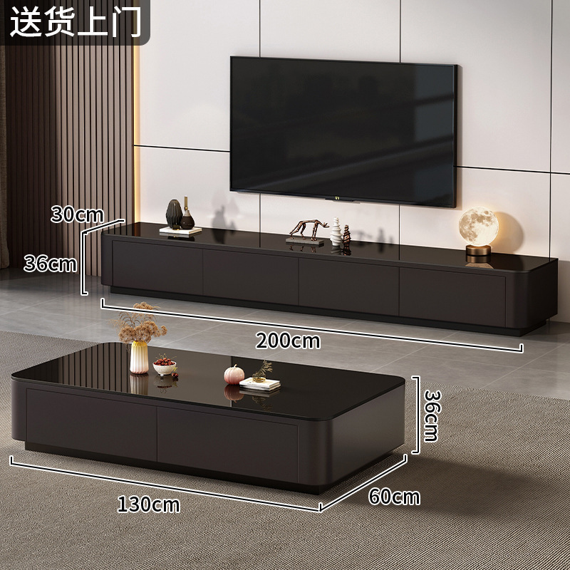 黑色茶几客厅家用2025新款轻奢高级感小户型茶几桌长方形电视组合|undefined