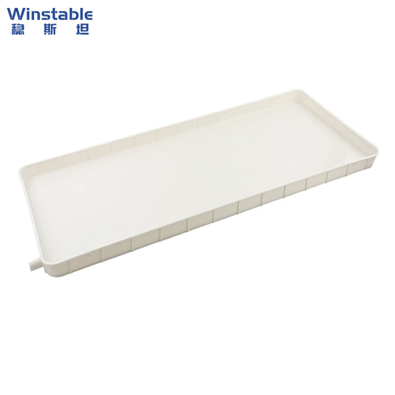 稳斯坦 W1014 空调外机接水盘 室外塑料接水槽 1-2匹空调通用款+3