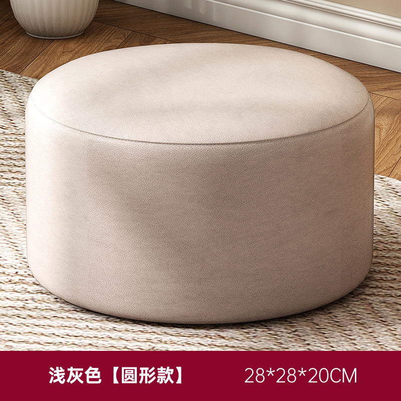 Taburete pequeño, taburete doméstico, taburete de sala de estar, taburete de sofá, taburete de mesa de té, taburete bajo, muelle de asiento, taburete bajo, ventana flotante, taburete pequeño