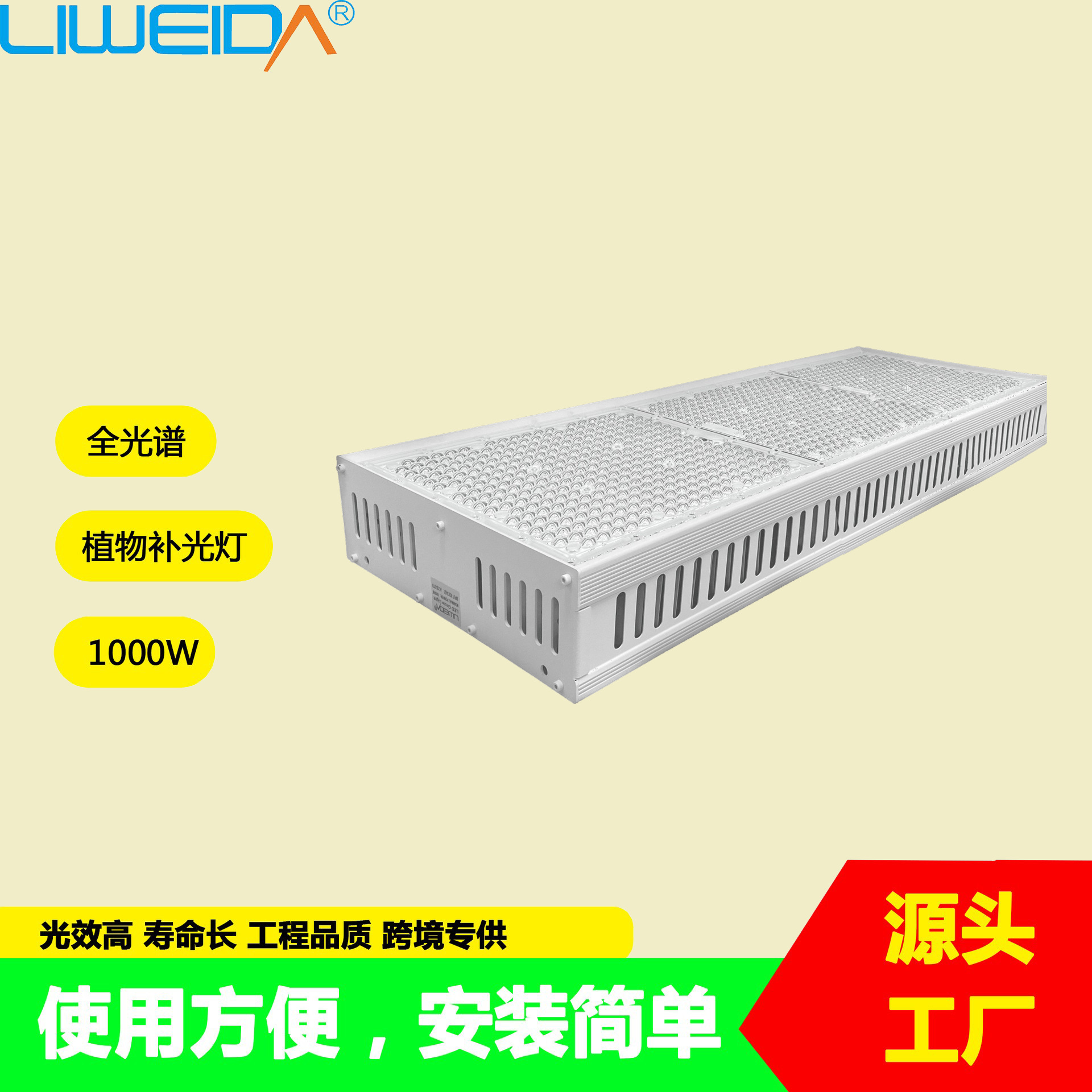 1000W�����ֲ���������������羰��ȫ������ֲ����ֲ��羳