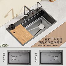 JOMOW��Ļ�ٲ�5.0�Ӻ�{�ײ��P�ˮ�ۼ��ÏN��ˮ��ϴ��ϴ���β�