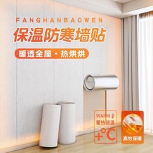 ������ů����ĸ�뼉�����ڳ��b�����ճ�͏d���Ҡ�ȹ�����N�ڼ�