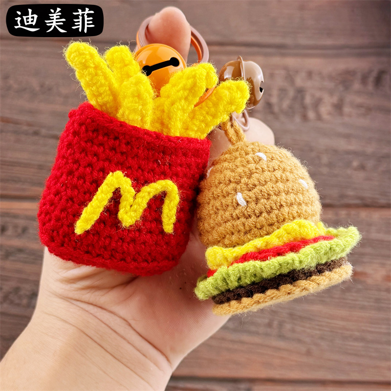 Creative knitted keychain handmade for friend