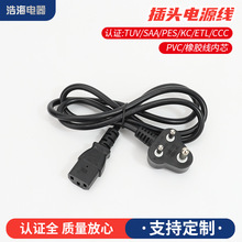 2026�S���¿�ӡ��̨ʽ�C��о���^��÷��β�Ϸ������Դ���ӹ�����