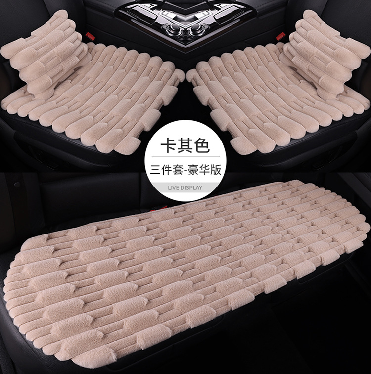Cross-border winter car seat cushions, featuring a bamboo fiber plush design, are a popular three-piece set that provides extra warmth and comfort for the rear seats