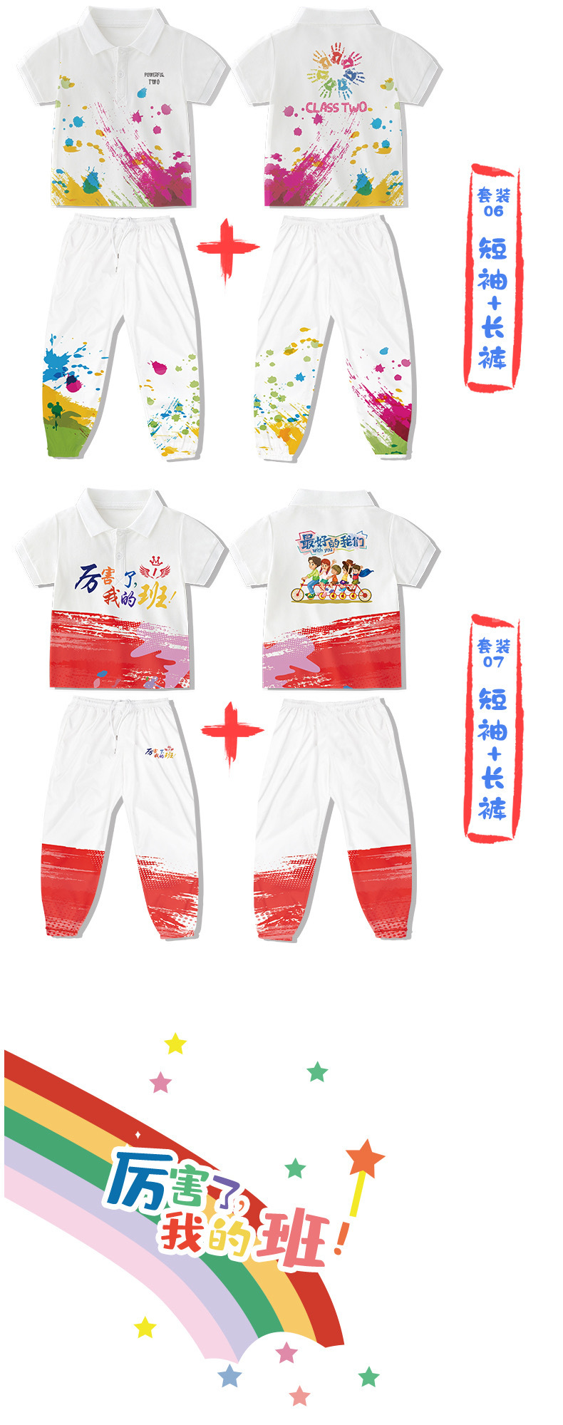 f2025f85b1e2306edfcd868459b11b