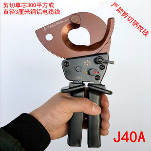 ��݆ʽ��|�����|�����X݆�ք��z�b䓽g���ྀ�Qj40J95