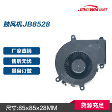 散热风扇JB8528 12VDC 四线 应用于X86主板 网络路由器产品