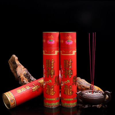 wholesale Drum Sandalwood indoor household Aromatherapy Xiang Gong Buddhist Bye a buddism godness guanyin temple Clifford Mammon