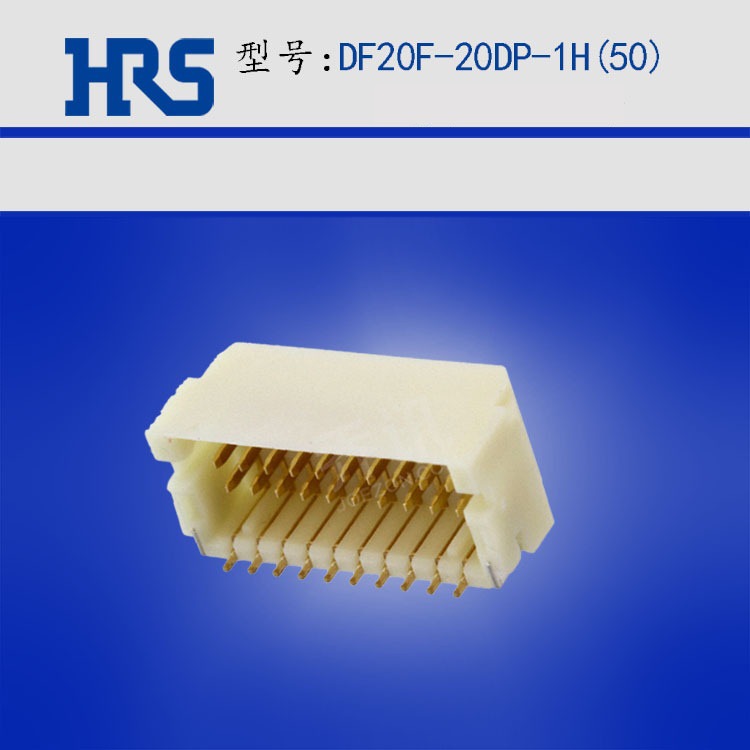 Hirose/HRS/���� DF20F-20DP-1H(50)������ �������������ֻ�