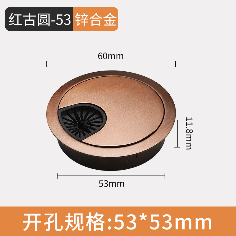 Caja de enhebrado caja de enhebrado cubierta de agujero de hardware de muebles cubierta de agujero redondo anillo decorativo sellado cubierta de agujero de escritorio