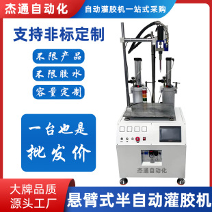 �����z���Ԅӹ��z�C�p�M��AB���z���z�h����֬�۰������c�z�C�m��