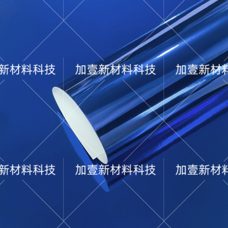 250G papel de oro y plata de color papel de papel espejo de papel de aluminio de papel especial de papel de fondo reflectante de papel artesanal