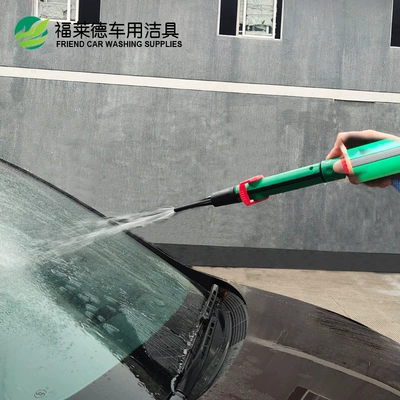 High pressure car wash water gun gun water pipe flush pump