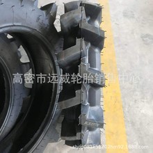 农用水田轮胎6.50/7.50-16 11-32 12.4-28 19.5L-24 12.4/11-28