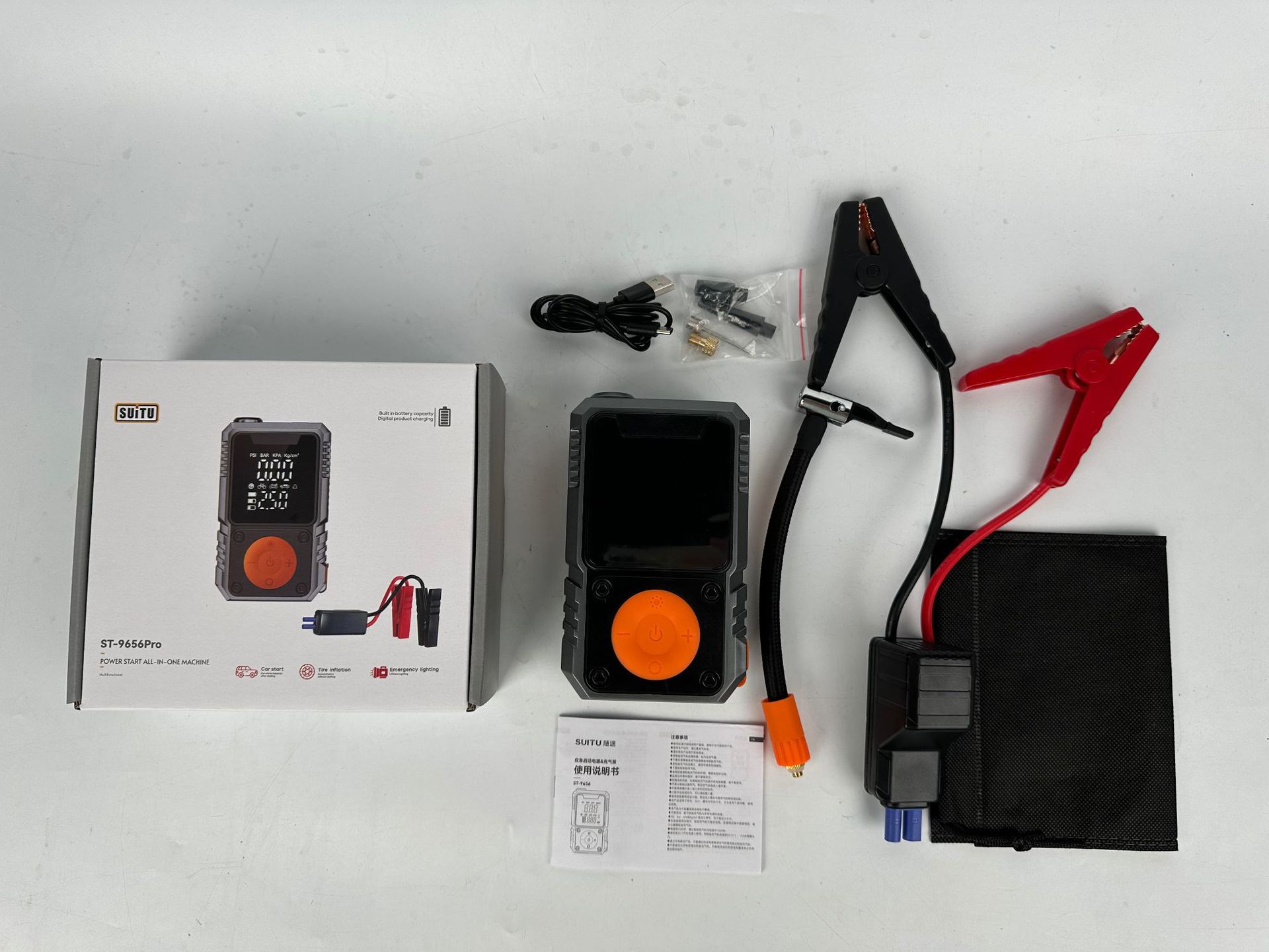 Car Air Pump, Smart Digital Display, Wireless Tire Pump, Car Battery Loss Emergency Starting All-In-One Machine