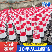 �S�����l·�Ϸ����F��·���x���oͣ܇ѩ��Ͳ���z�����F