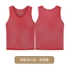 Meshless style-red