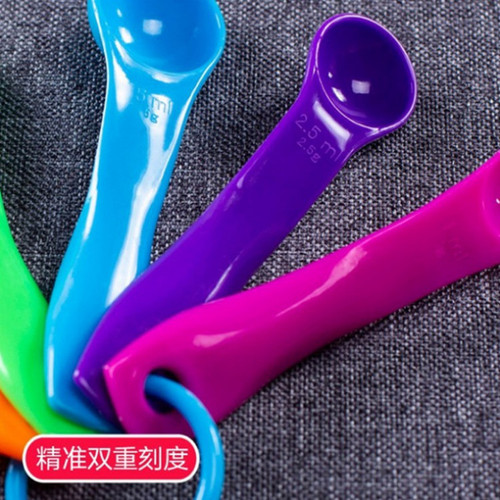 Kitchen baking tools colorful measuring spoon milk powder colored plastic double-scale measuring spoon 5-piece set directly supplied from the manufacturer