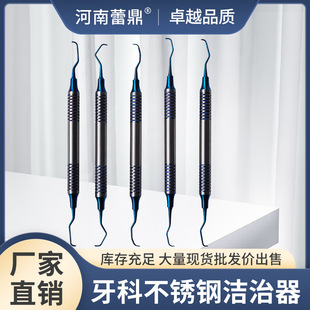 �l���l���������������n���Yʯ�������������γ�����̽�������