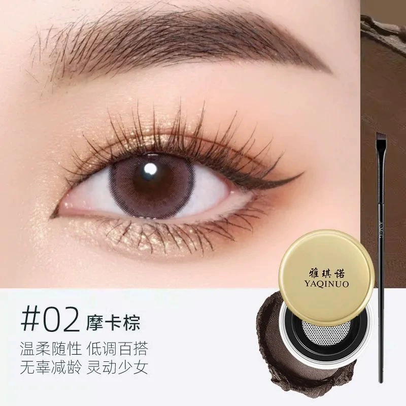 soft heel, silky waterproof eye pencil, eye shadow, makeup primer, eyebrow dye, no smudge