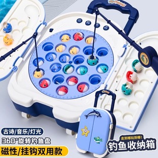 Fishing Toys Kidsren's Educational Magnetic Suction 3 Baby 2 Girls 1 Gift One Year Old Boy 0 Montessori Kitten Magnetic Baby