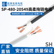 Դ�^���S ������朾��͏���1500�f��20549�C���˙Cе�ֱ۶�о��|