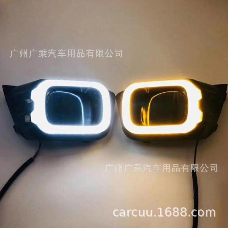 Adecuado para 18-2021 Ford Ranger T8 de alta equipada Luz de marcha diurna Luz de niebla T7 Luz de marcha diurna