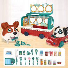 跨境热供过家家玩具 儿童厨房电子宠物声控感应小狗早教玩具