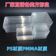 �S�ҹ���ֱ�N���κ��X�ź�͸����l�y�l���X���X���ղغмo��ź�