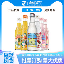 ���S��ˮ��h�h��ƿ�b��Ϲ�ζ̼�����275ml*12ƿ�������