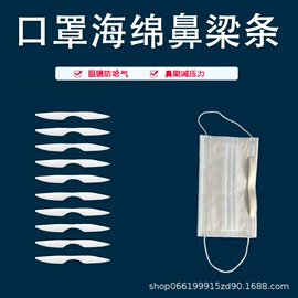 骰子、筹码;球类;过滤棉