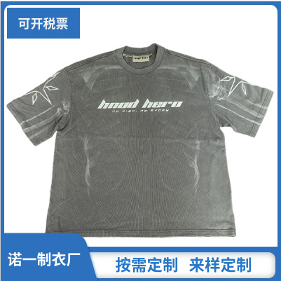外贸男T恤 数码印圆领领导服 广告衫短袖棉俄罗斯按需定制打样